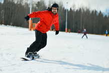 Ski aréna Karlov Silvestr